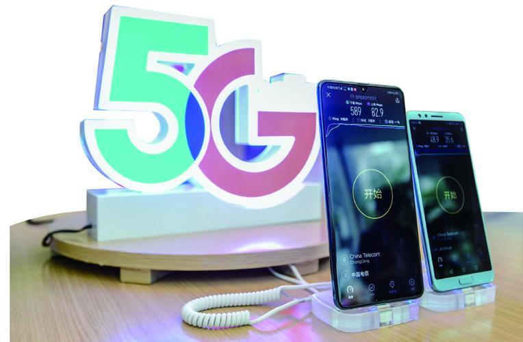 亮相智博舞台 展现时代风采,中国电信 5g智领未来 共筑美好生活