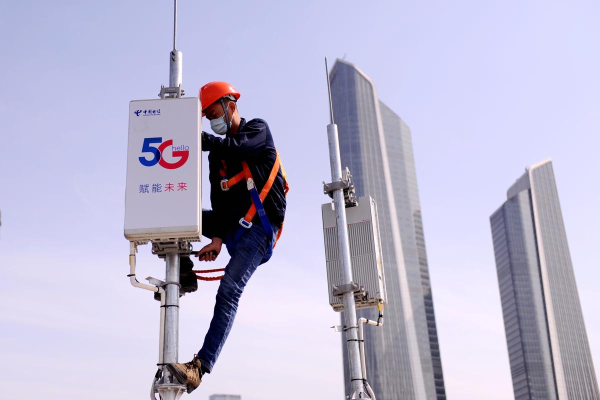 5g用户普及率达到70江苏信息通信业十四五规划发布