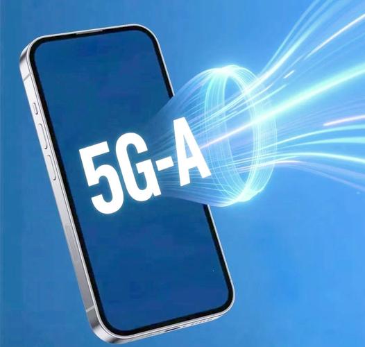 探索5ga:下一代移动通信技术的到来