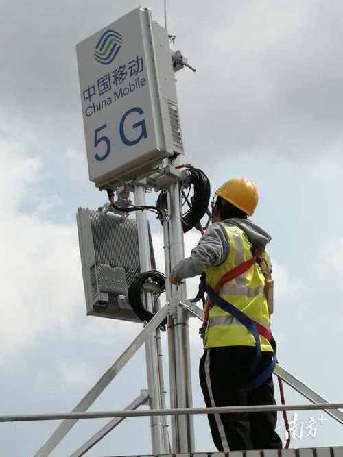 通信集团广东江门分公司(以下简称"江门移动")积极推动"5g
