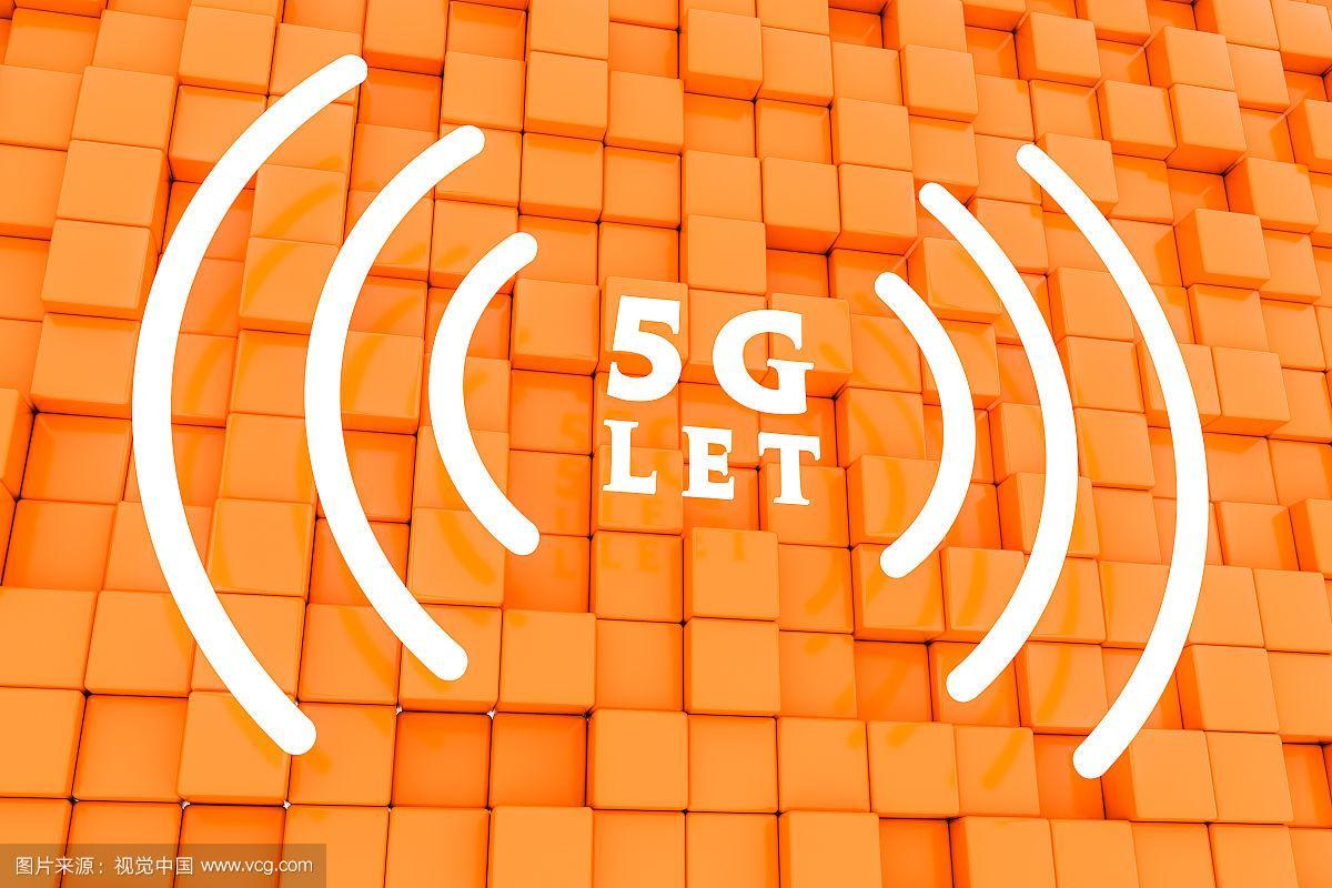 3d 5g通讯技术