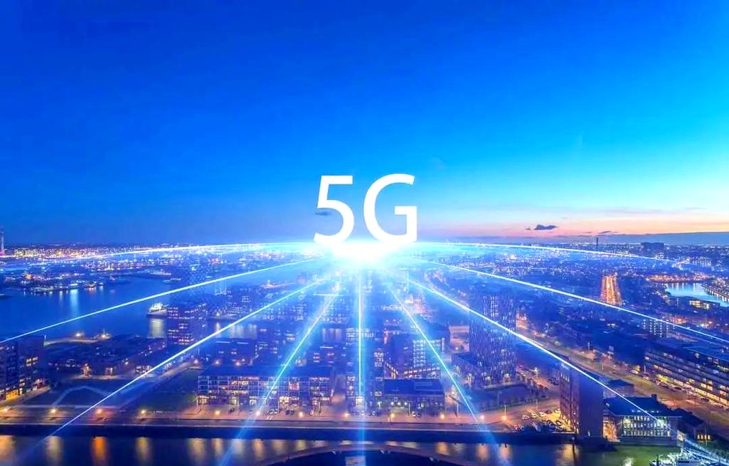5g时代的到来与通信技术的未来展望