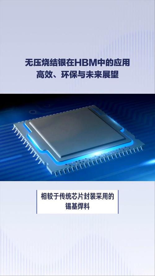 第五代移动通信技术简称5g
