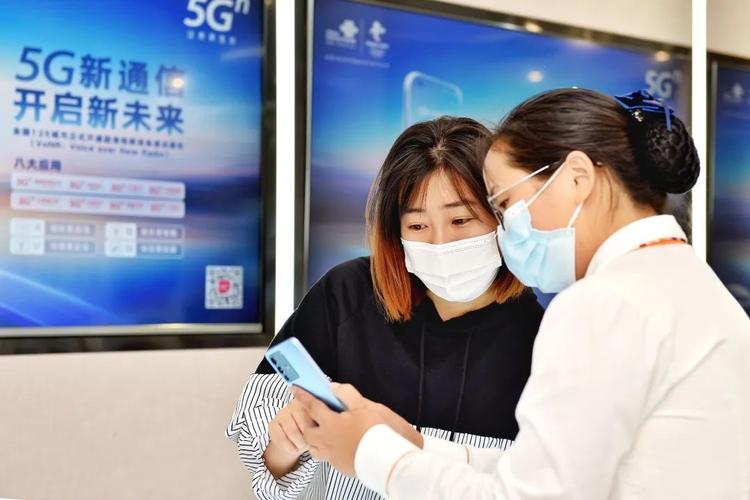 宁波手机用户喜提联通5g新通信服务