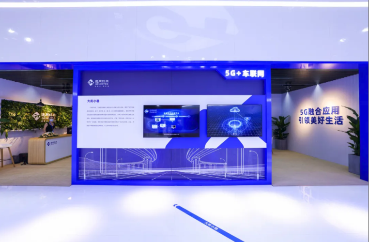 通用技术带您开启5g融合应用之路