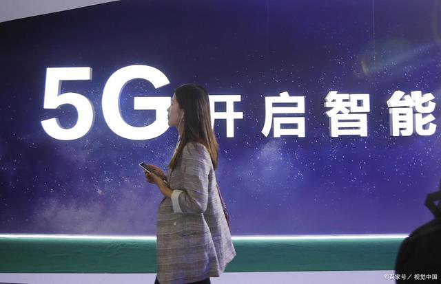 5G+智慧物流触发多样化服务场景,网络货运暗藏了哪些新机遇?