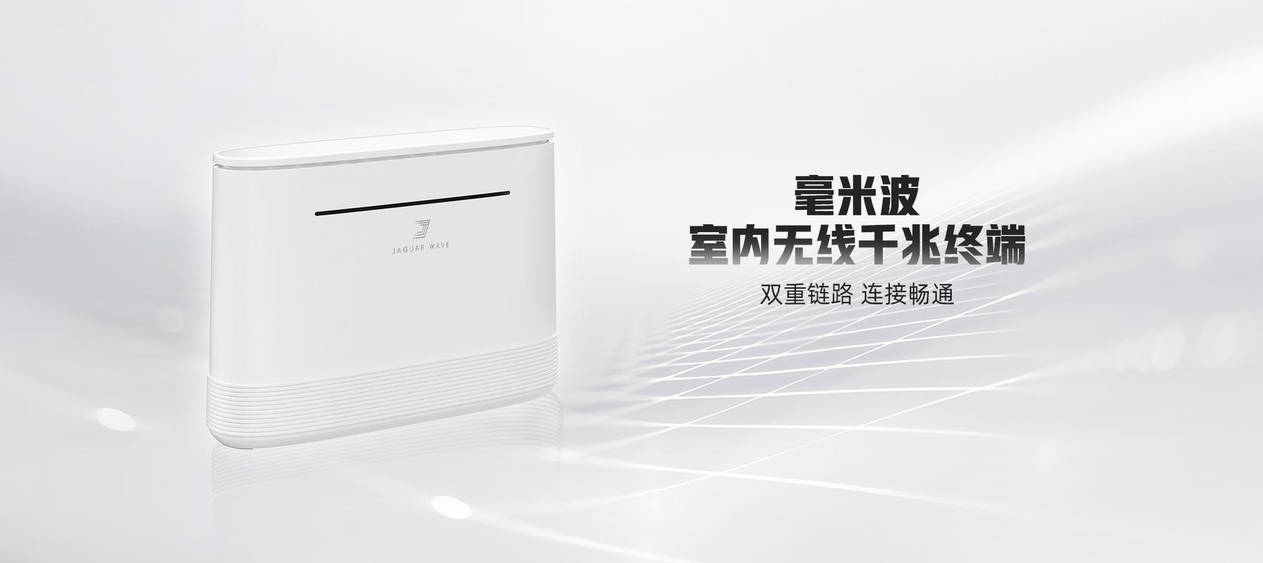 5g毫米波通信技术具有高速,低延迟和大容量等优势,但也有信号覆盖范围